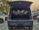Nissan Patrol SE PLATINUM CITY 3.8L V6 / PWR SEATS, 360* CAMERA, HEADUP DISPLAY / CODE # SE PLATINUM