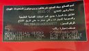 تويوتا كورولا XLI || GCC Specs || original mileage || single owner