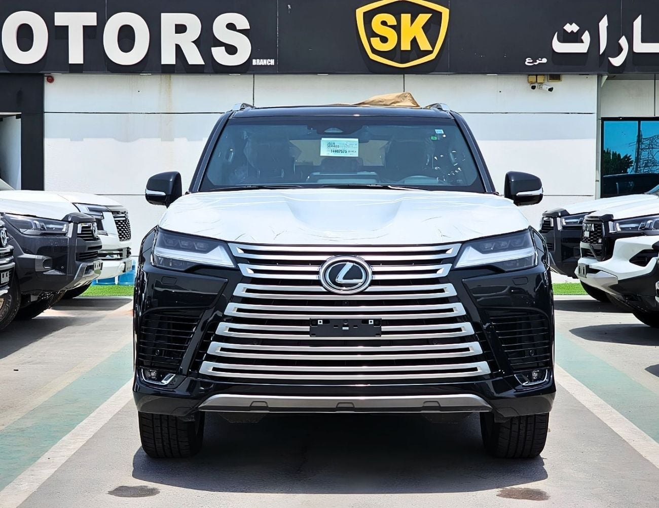 Lexus LX600 SIGNATURE || 3.5L V6 PETROL / RADAR / REAR ENTERTAINMENT SCREEN / HEADS UP DISPALY / COOL BOX (CODE