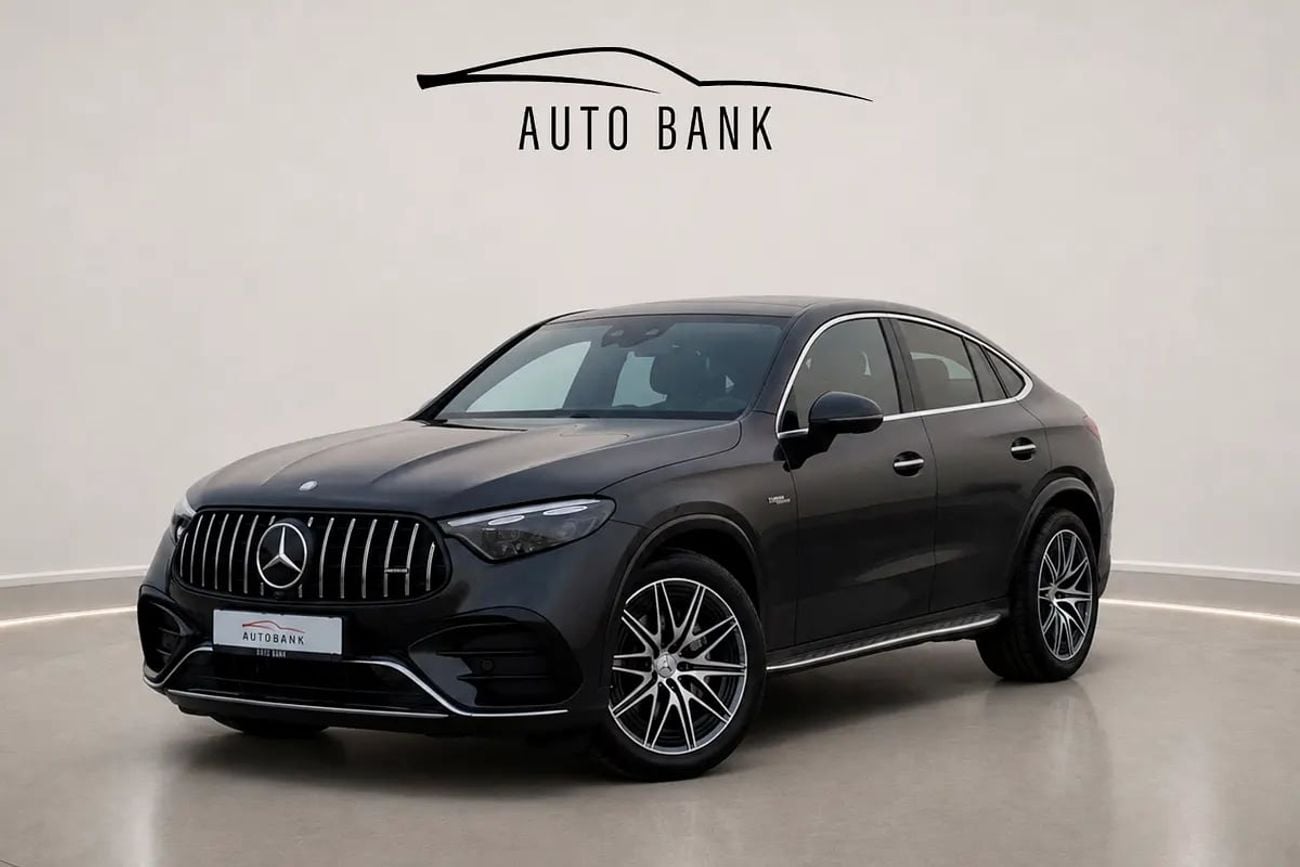 Mercedes Benz GLC 43 AMG 4MATIC GLC 43 AMG 4MATIC Coupe | Korean Specs