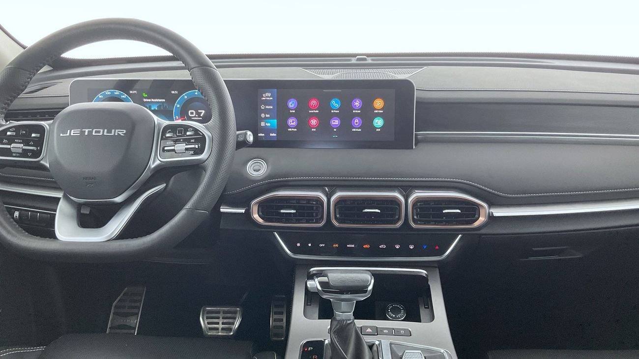 Jetour X70 Plus LUX | Guaranteed Warranty | 0 Down Payment
