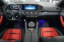 Mercedes Benz GLE53 AMG COUPE 4MATIC+
