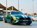 Ford Mustang GT | Monthly 1600/- | 0% DP | Blindspot | Fog Lights | # 13867