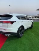 Jetour X70 Plus LUX