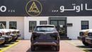 تويوتا أوربان كروزر GLX URBAN CRUISER GLX 1.5L PTR 26 YM