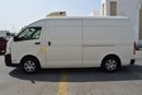 Toyota Hiace GL Chiller, model:2022