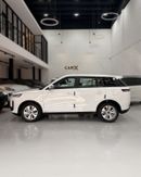 جاكو J5 URBAN