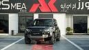 لاند روفر ديفندر Ultimate Edition P525 V8 5.0 Black 2026MY Export Only V8 5.0 Black 2026MY Export Only