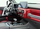 BAIC BJ40 HONOR 2024 BAIC BJ40 C, 2034 BAIC Warranty, Full BAIC Service History, Low Km, Excellent Condition, GCC
