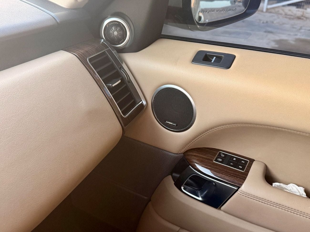 Land Rover Range Rover Sport HSE