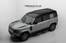 لاند روفر ديفندر 110 HSE P400