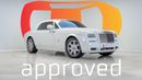 Rolls Royce Phantom COUPE