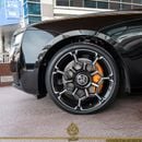 رولز رويس جوست BLACK BADGE