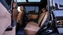 Jetour T2 LUX