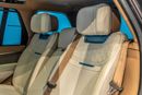 Land Rover Range Rover SV SWB P615 Tourmaline Brown | Tan Interior | 4.4L Twin-Turbo V8 | GCC Specs | Warranty