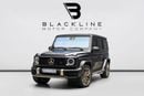 مرسيدس بنز G 63 AMG STANDARD BUY NOW, PAY 2027 | THE BLACKLINE STANDARD | Mercedes Warranty, Low KMs, European Spec