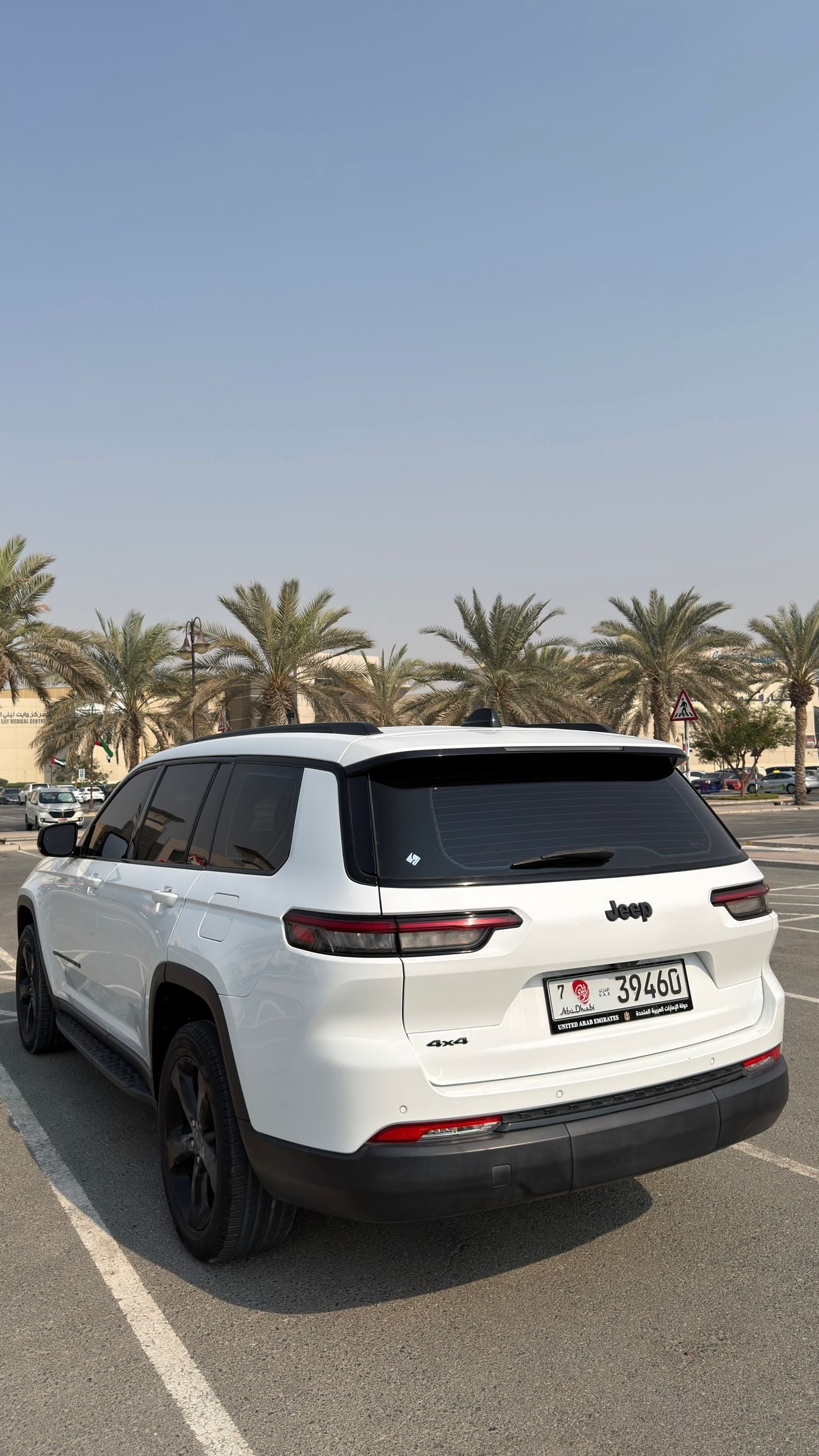 Jeep Grand Cherokee L ALTITUDE