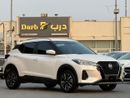 Nissan Kicks S