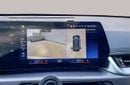 بي أم دبليو iX1 XDRIVE30 لوكس M SPORT PACKAGE