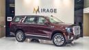 جي أم سي يوكون DENALI