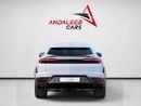 Lamborghini Urus SE UM FILE OPEN | SERVICE CONTRACT TILL 2030 | MATTE PPF | FULL AGENCY HISTORY