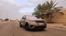 Land Rover Range Rover Velar R-DYNAMIC HSE