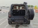 آي كاور V27 فلاجشيب