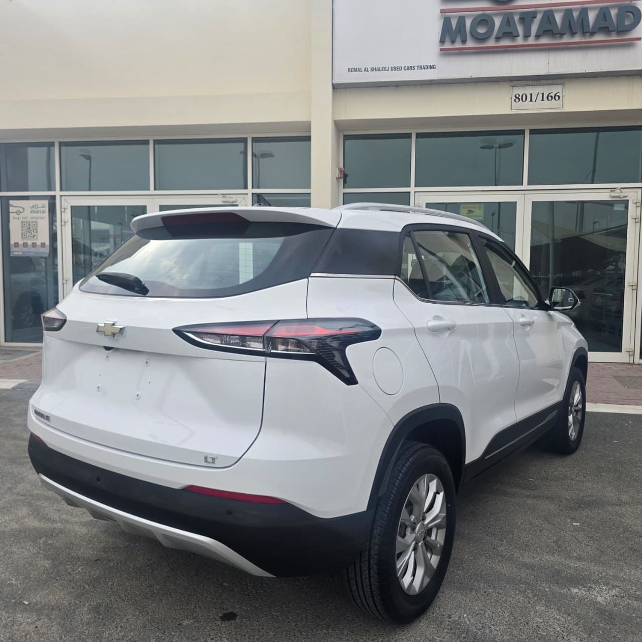 Chevrolet Groove LT