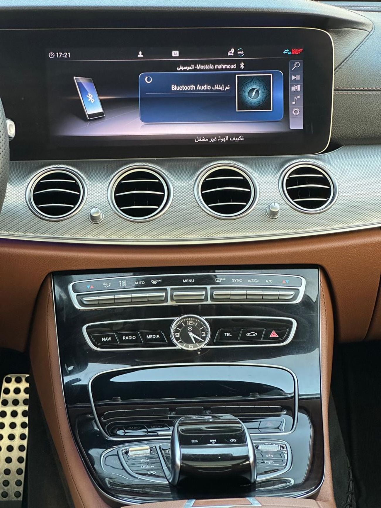مرسيدس بنز E300 AMG