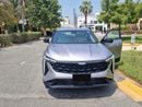 Geely Cityray GF PLUS