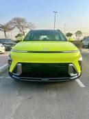 Hyundai Kona Comfort GCC Specs