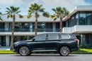 Exeed VX FLAGSHIP | 2,546 P.M | 0% Downpayment | Exeed Warranty!