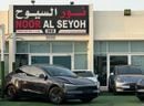 Tesla Model Y LONG RANGE