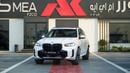 بي أم دبليو X5 XDRIVE40i M SPORT PRO أبيض معدني - بني فاتح، إصدار 2026 للتصدير فقط