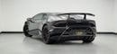 لامبورغيني هوراكان PERFORMANTE