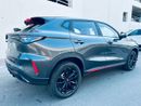 Changan X5 Plus PIONEER