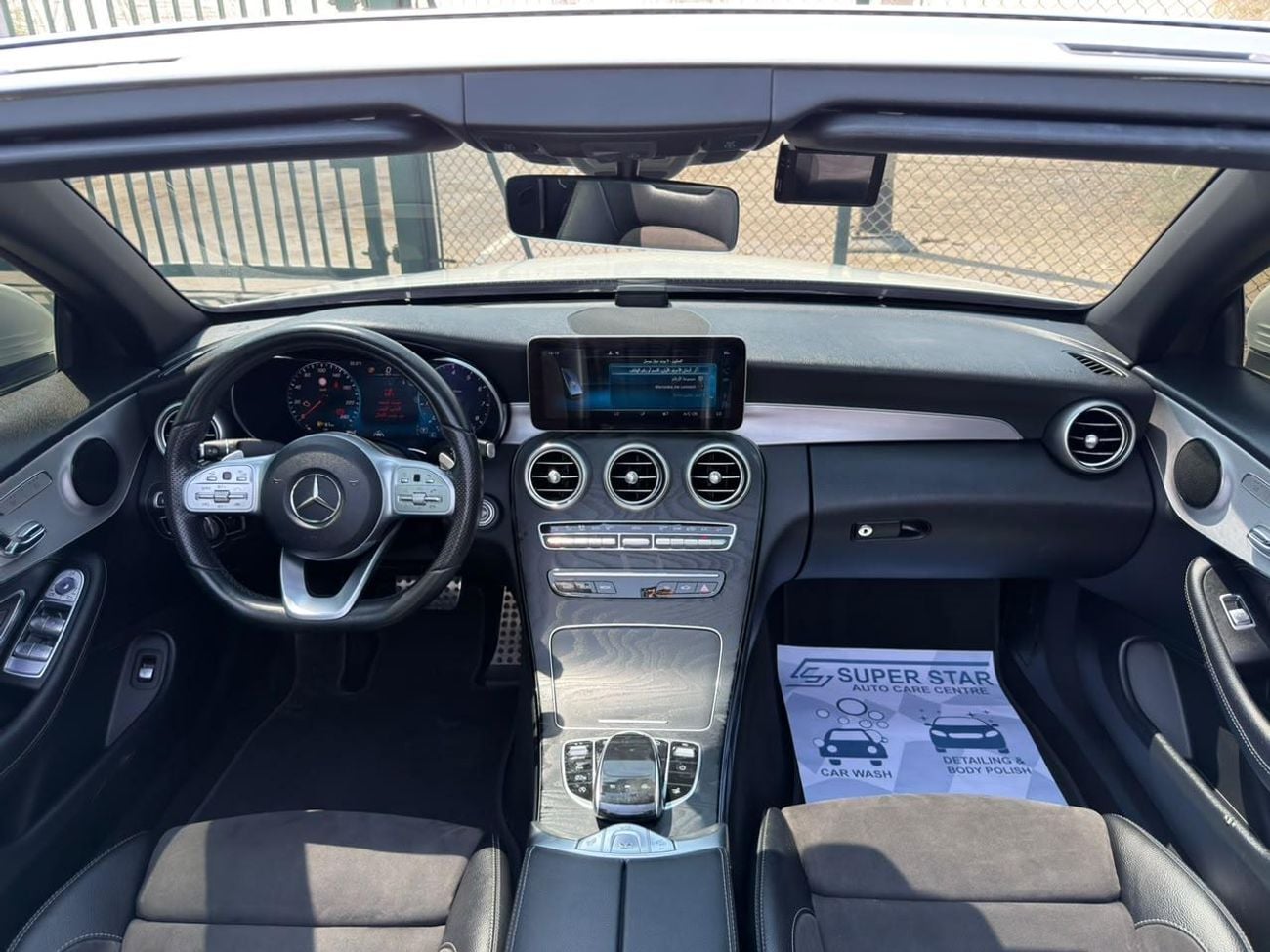 مرسيدس بنز C 200 PREMIUM PLUS سعر تصدير سيارة 2.0 لتر تيربو موديل 2021: 93,000 درهم إماراتي