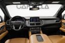 GMC Yukon SLT l 5.3 V8 2021 l Panoramic Roof l AED 1,958 / Monthly