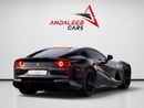 Ferrari 812 SUPERFAST INTERIOR & EXTERIOR CARBON | AFTERMARKET EXHAUST | 812 SUPERMARKET