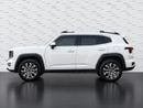 هافال H7 4WD Haval H7 2025 مواصفات خليجية