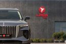 HONGQI EHS9 HIGH Hongqi E-HS9 (BRAND NEW ) 2024 Chinese Specs