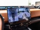 Jetour G700 Flagship Jetour G700 2026 GCC specs