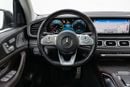 مرسيدس بنز GLS 450 4MATIC 2020 | مواصفات دول مجلس التعاون الخليجي | 3,133 درهم إماراتي شهرياً