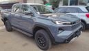 Toyota Hilux ADVENTURE
