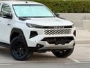 Toyota Hilux GLS