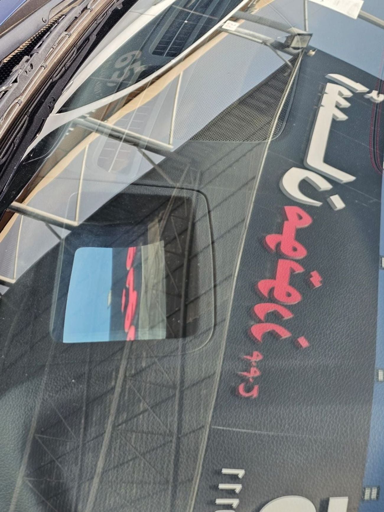 Genesis G70 ROYAL