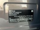 BMW 540i M SPORT COMFORT
