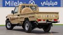 تويوتا لاند كروزر بيك أب 70 LC79 LX LX