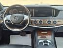 Mercedes Benz S550 STANDARD
