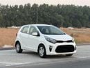 Kia Picanto LX